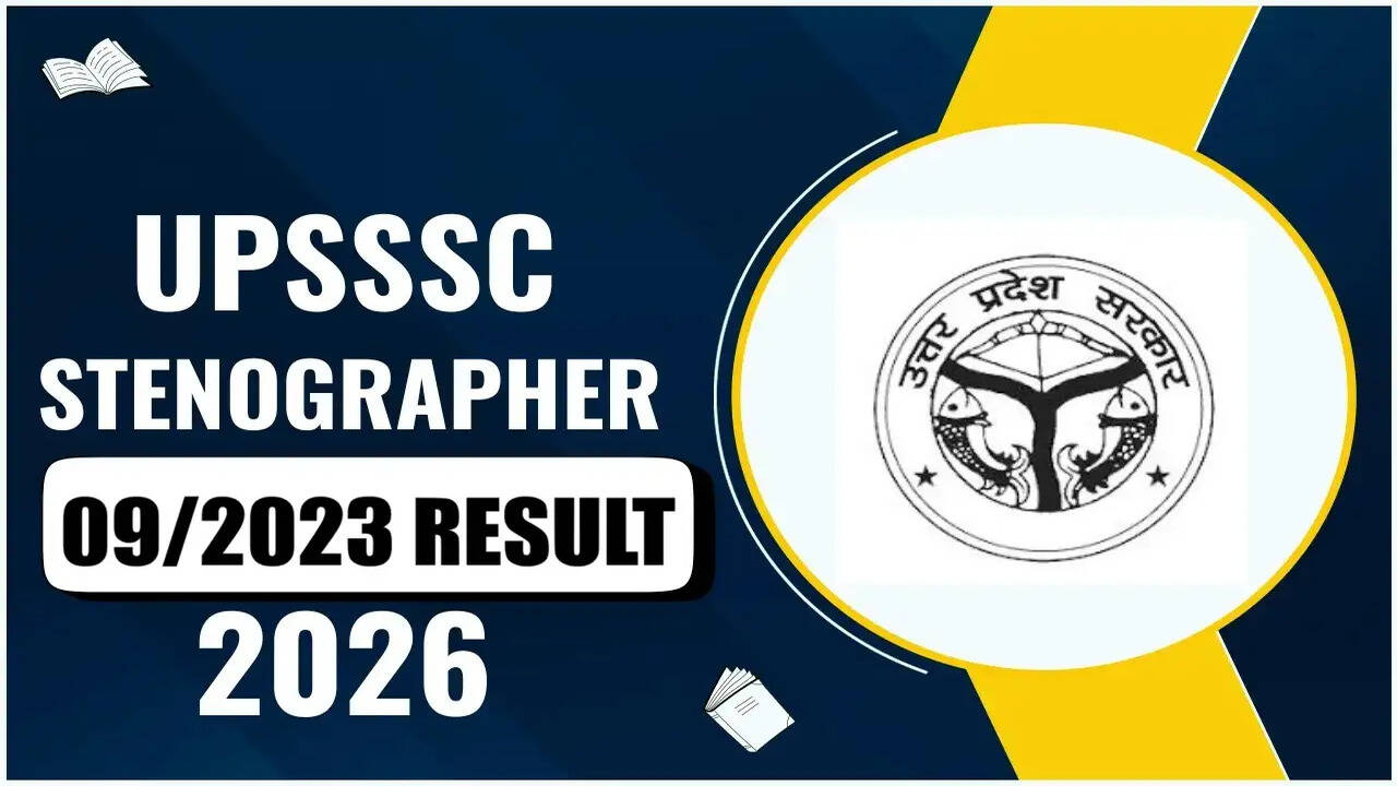 UPSSSC स्टेनोग्राफर परिणाम 2026 की घोषणा