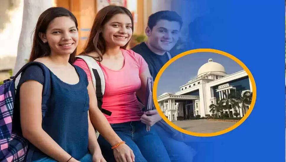 AKTU में B.Tech प्रवेश 2025: 1622 सीटें खाली, छठे दौर की काउंसलिंग शुरू