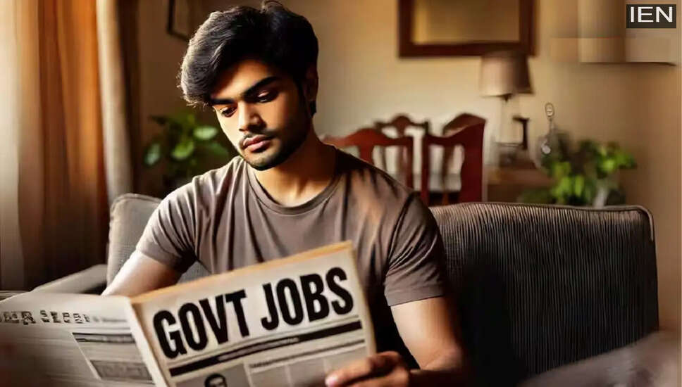 उत्तर प्रदेश में सहायक अभियंता पदों के लिए भर्ती प्रक्रिया शुरू