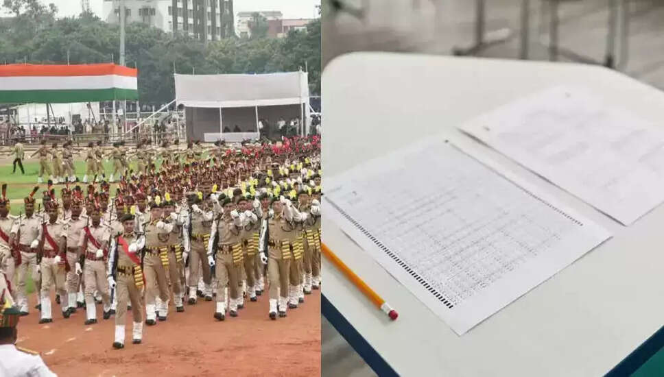 दिल्ली पुलिस कांस्टेबल और हेड कांस्टेबल भर्ती परीक्षा की तारीखें घोषित