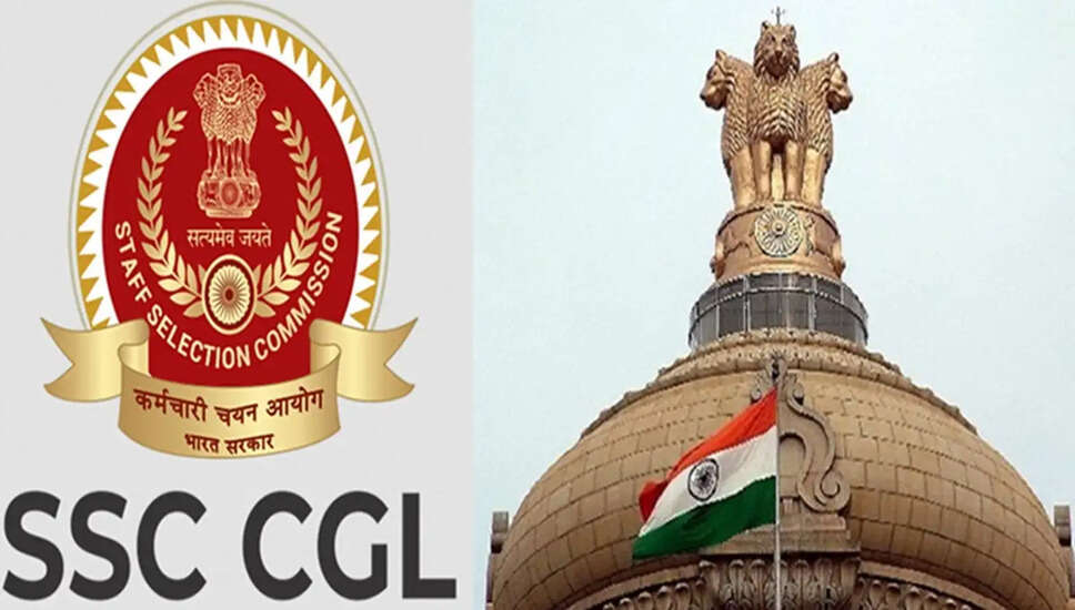 SSC CGL 2026: आवेदन की समय सीमा फिर से खुली, जानें महत्वपूर्ण तिथियाँ