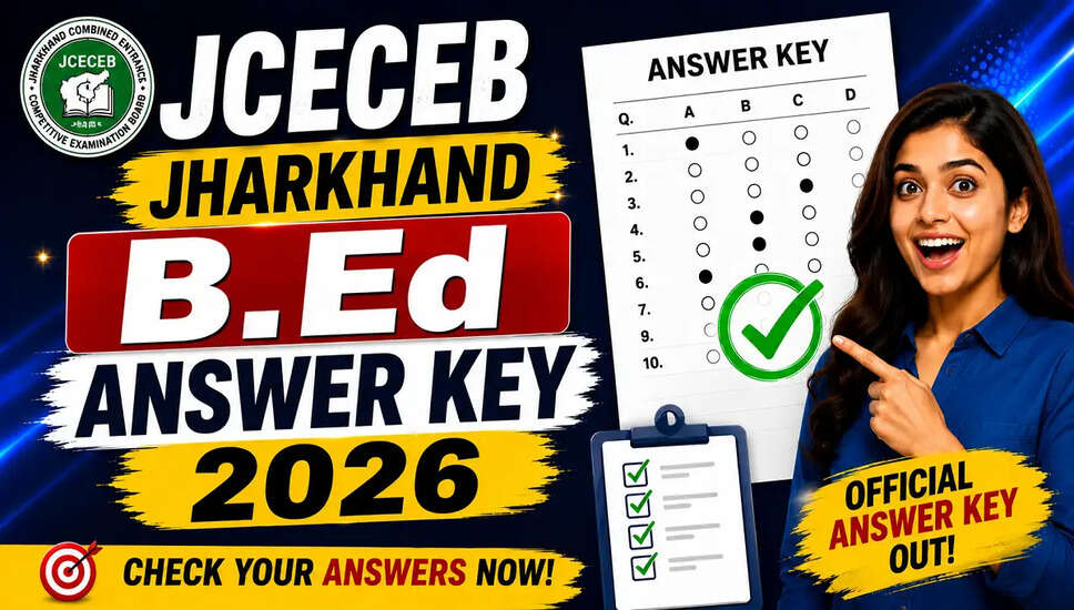 JCECEB झारखंड B.Ed उत्तर कुंजी 2026 जारी