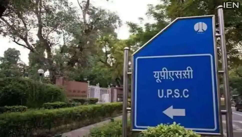 UPSC 2027 परीक्षा कैलेंडर जारी, जानें महत्वपूर्ण तिथियाँ