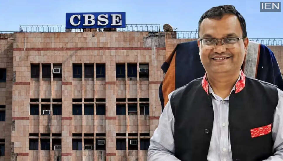 CBSE के नए अध्यक्ष की नियुक्ति और वेतन विवरण