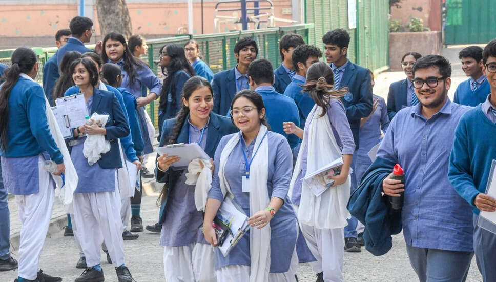 दिल्ली में सर्दी की छुट्टियों की तारीखें और वायु प्रदूषण के प्रभाव