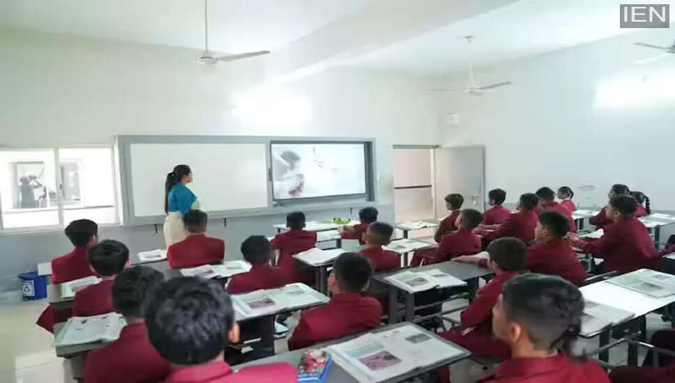 NCERT में 117 शिक्षण और पुस्तकालय पदों के लिए भर्ती, आवेदन की अंतिम तिथि 20 फरवरी 2026