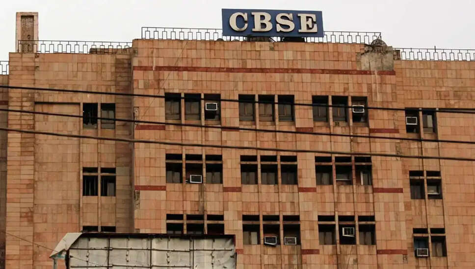 CBSE Class 12 Answer Sheet Re-evaluation Process Begins Soon