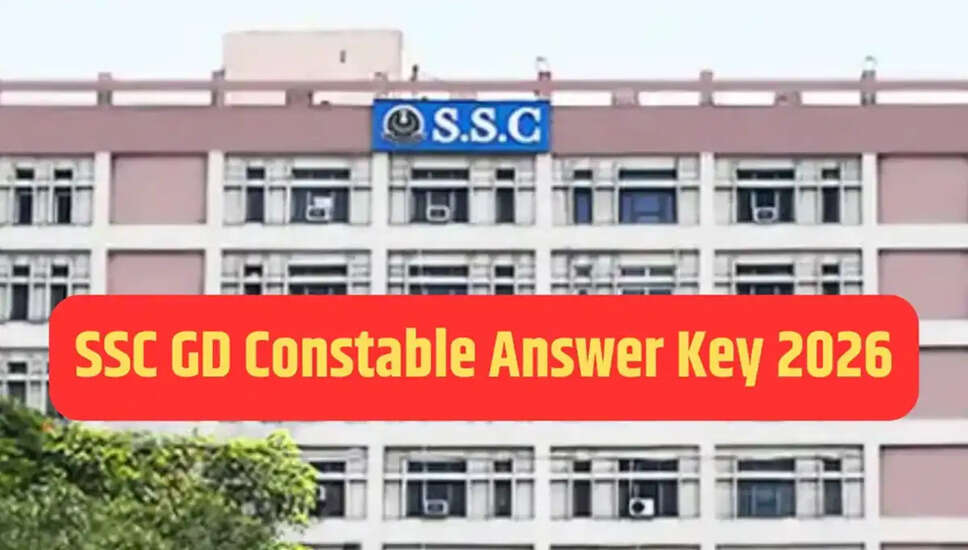 SSC GD कांस्टेबल 2026 परीक्षा के लिए उत्तर कुंजी जारी