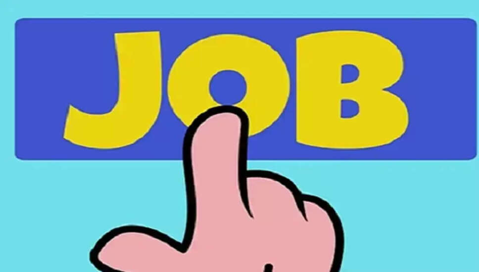 दिल्ली मेट्रो में जनरल मैनेजर (इलेक्ट्रिकल) के लिए भर्ती 2025