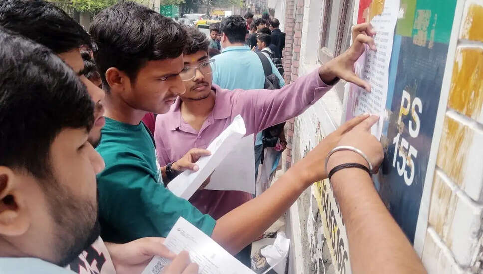 CUET UG 2026 परीक्षा का परिणाम जारी, जानें कैसे करें डाउनलोड