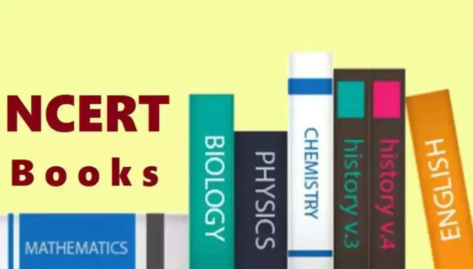 NCERT की किताबों की उपलब्धता बढ़ाने के लिए नए वितरण केंद्र