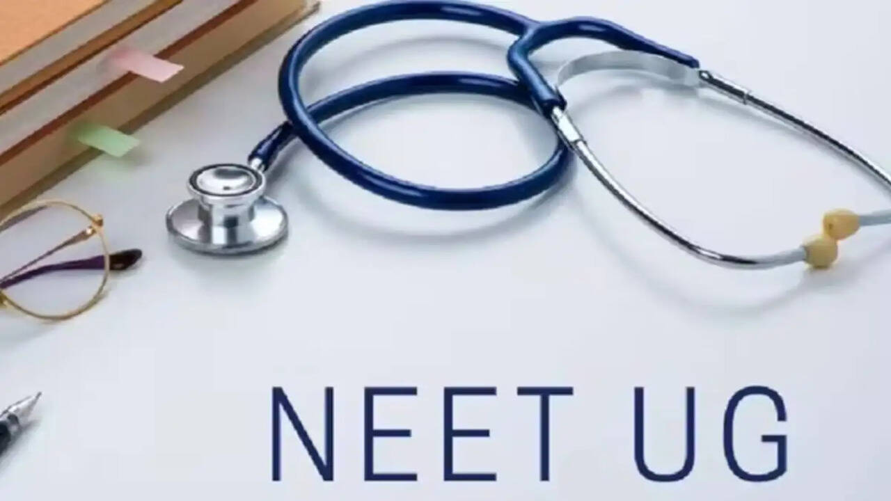 NEET UG 2026: नई समय सीमा और सुविधाएं छात्रों के लिए