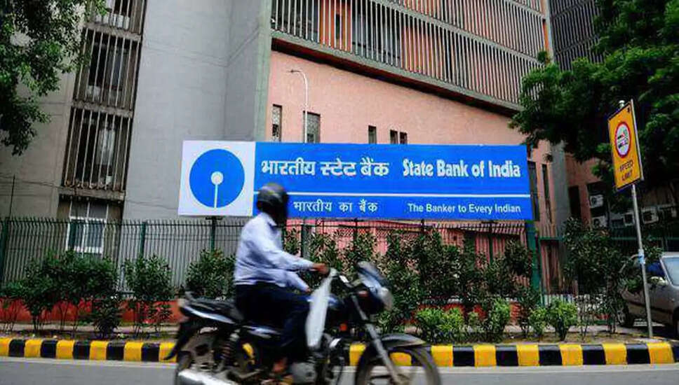 SBI में विभिन्न पदों के लिए भर्ती प्रक्रिया शुरू, आवेदन की अंतिम तिथि 17 नवंबर 2025