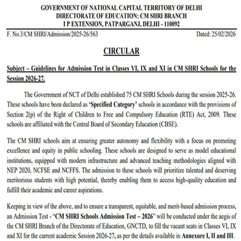 दिल्ली स्कूलों में कक्षा 6, 9 और 11 में प्रवेश के लिए आवेदन शुरू