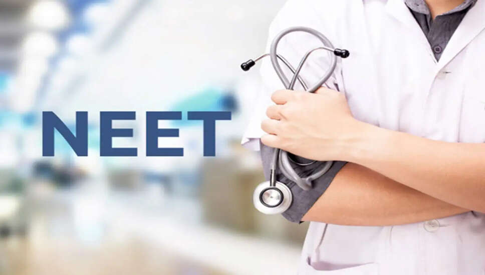 NEET UG 2026: नए नियमों के तहत अब बिना बैंक विवरण के डाउनलोड करें एडमिट कार्ड