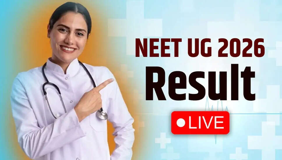 NEET UG 2026 परिणाम की उम्मीद: मई में जारी होने की संभावना