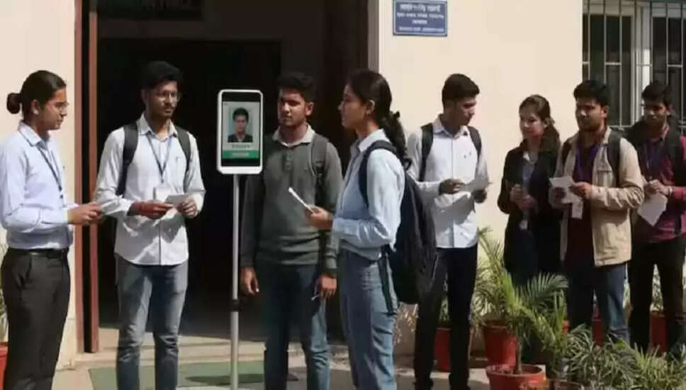 NEET 2026 में चेहरे की बायोमेट्रिक सत्यापन प्रणाली लागू होगी