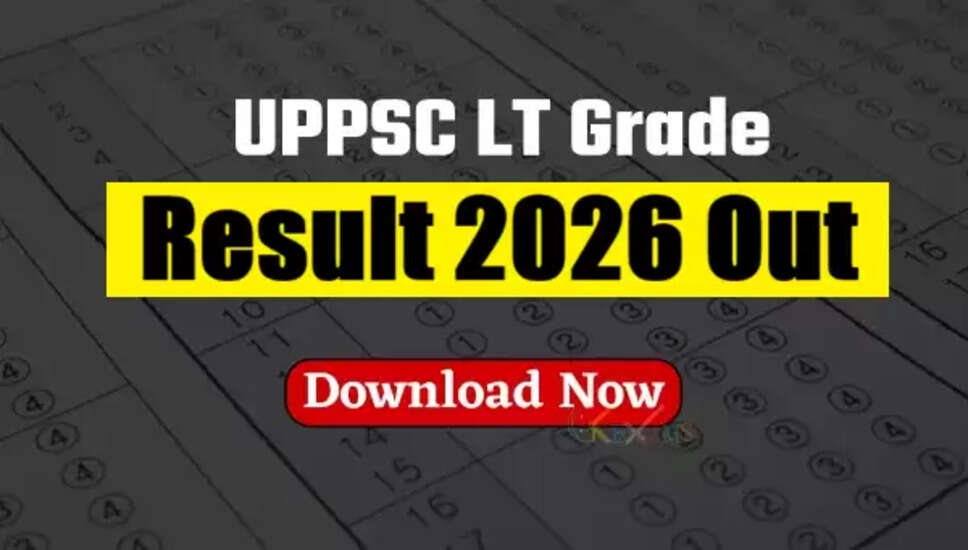 UPPSC LT ग्रेड सहायक शिक्षक प्रवेश पत्र 2026 जारी