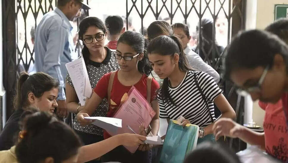 हरियाणा शिक्षक पात्रता परीक्षा (HTET) 2025 के परिणाम घोषित, केवल 14% उम्मीदवार सफल