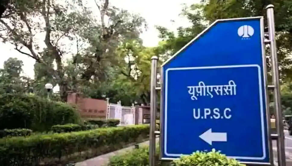 UPSC Civil Services Mains 2026: DAF Submission Process Begins