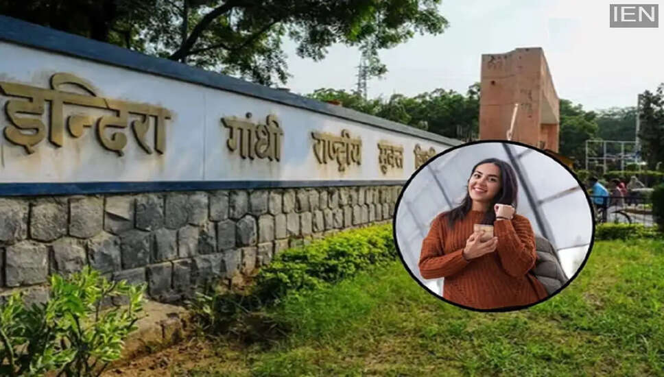 IGNOU ने जनवरी 2026 सत्र के लिए आवेदन की अंतिम तिथि बढ़ाई