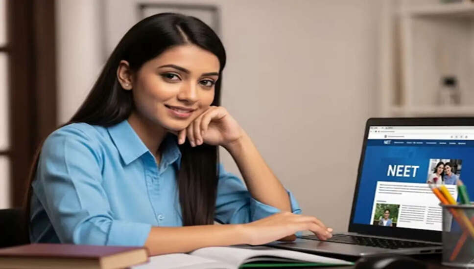 NEET UG 2026 पंजीकरण की अंतिम तिथि कल, जानें महत्वपूर्ण नियम
