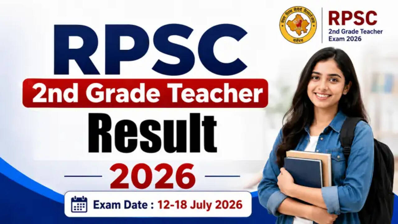 RPSC 2nd Grade Teacher Result 2026: Complete Details and Download Link
