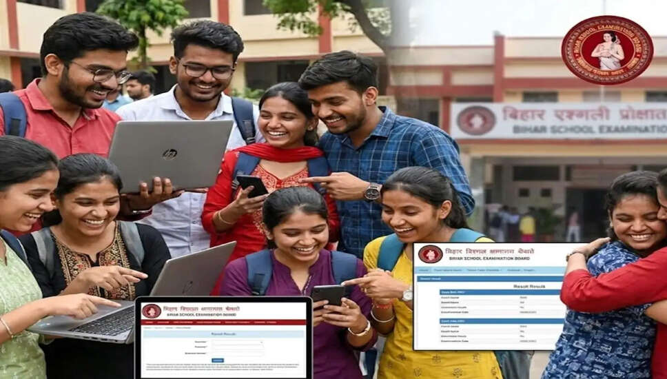 बिहार बोर्ड इंटरमीडिएट परीक्षा परिणाम: टॉपर्स को मिलेंगे आकर्षक पुरस्कार