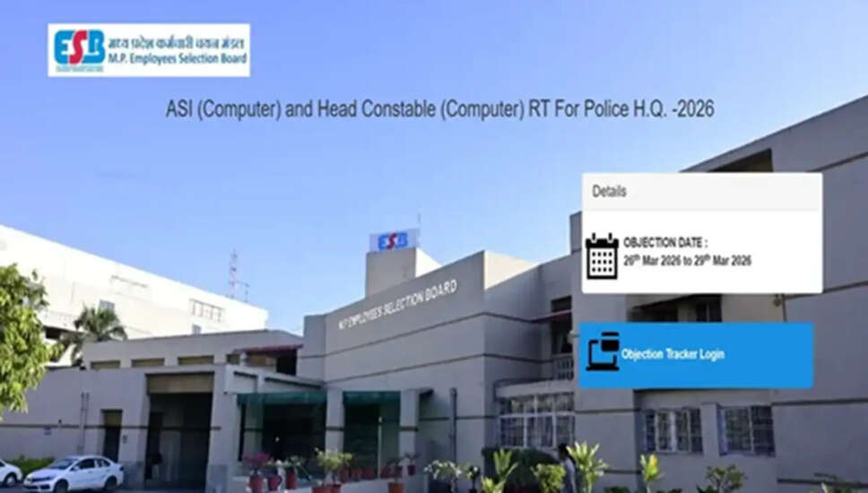 मध्य प्रदेश पुलिस HC और ASI परीक्षा के लिए अस्थायी उत्तर कुंजी जारी