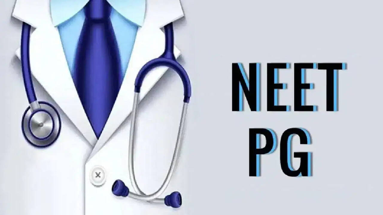 NEET PG 2026 में महत्वपूर्ण बदलाव: आधार प्रमाणीकरण और परीक्षा केंद्र आवंटन की नई प्रक्रिया