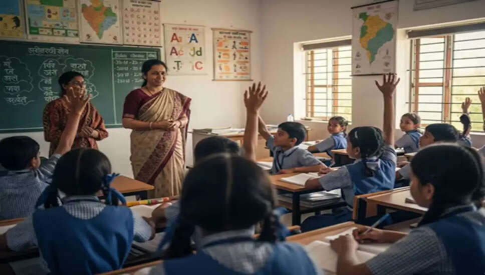 हिमाचल प्रदेश में जूनियर बेसिक टीचर्स के लिए 600 पदों पर भर्ती