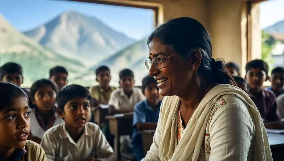 कर्नाटक शिक्षक पात्रता परीक्षा 2025 का परिणाम जारी, ऐसे करें चेक