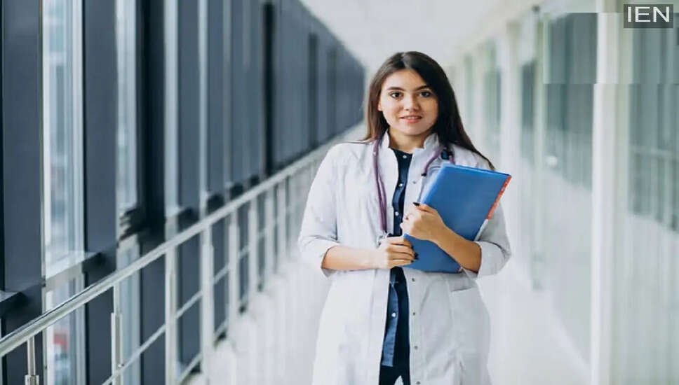 RIMS डेंटल कॉलेज में प्रधान के पद के लिए भर्ती की घोषणा