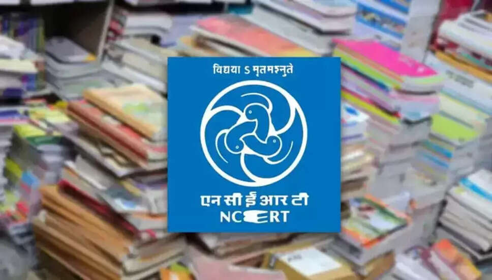 NCERT का नया मार्गदर्शन और परामर्श डिप्लोमा कोर्स: शिक्षकों के लिए सुनहरा अवसर