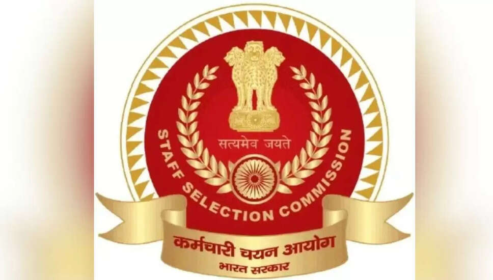 SSC CGL परीक्षा का आंसर की जल्द जारी होने की संभावना