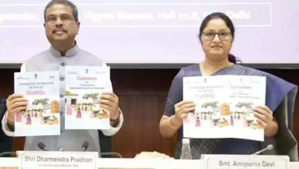 Anganwadi केंद्रों का प्राथमिक स्कूलों के साथ संचालन: नई योजना का विवरण