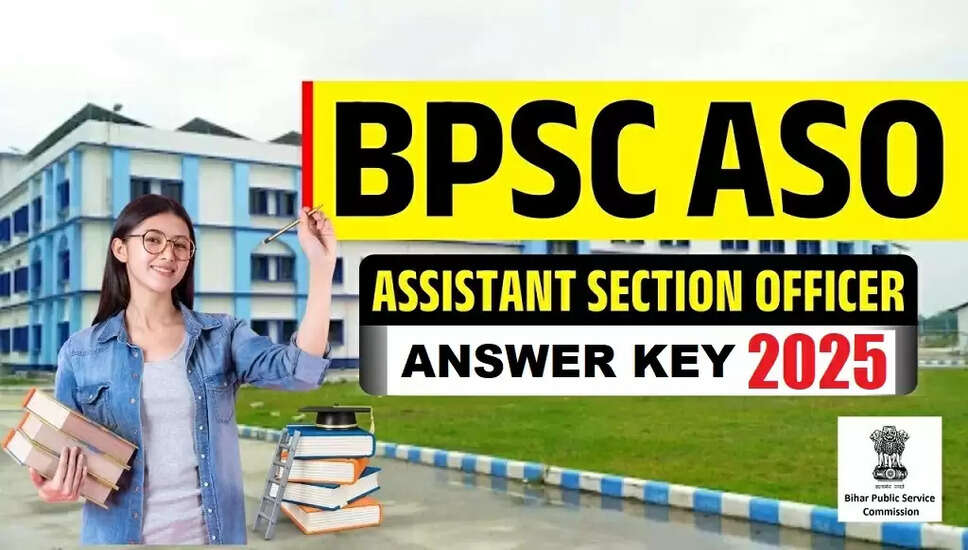 BPSC ASO Pre OMR Sheet 2025: Answer Key and Important Details