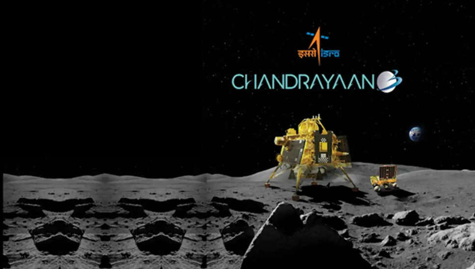 ISRO में करियर बनाने के लिए आवश्यक शैक्षणिक योग्यता