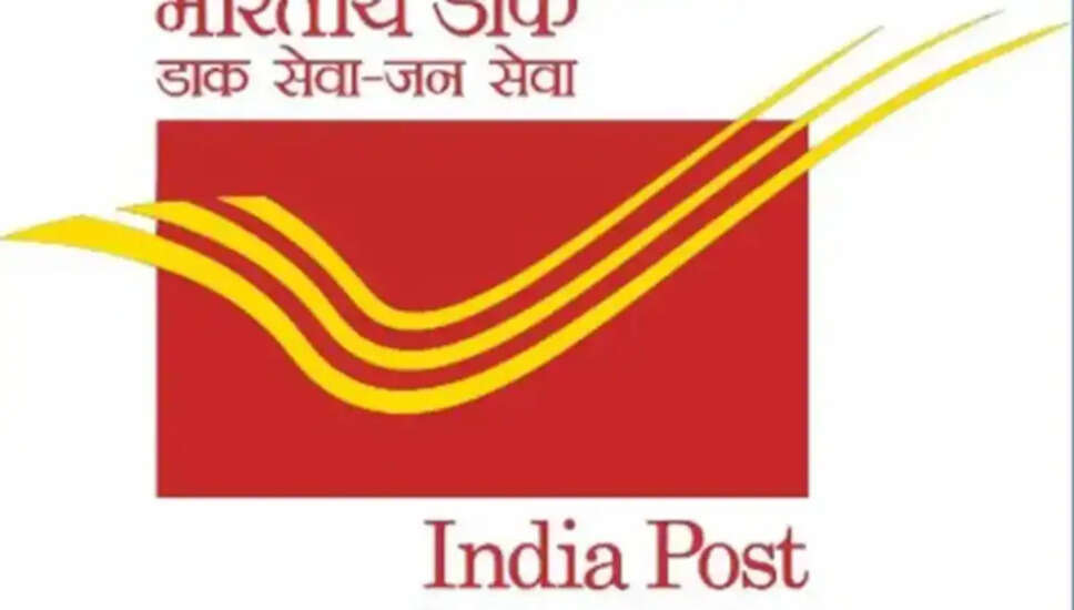 तीसरी मेरिट सूची के लिए इंतजार: इंडिया पोस्ट ग्रामीण डाक सेवक 2026