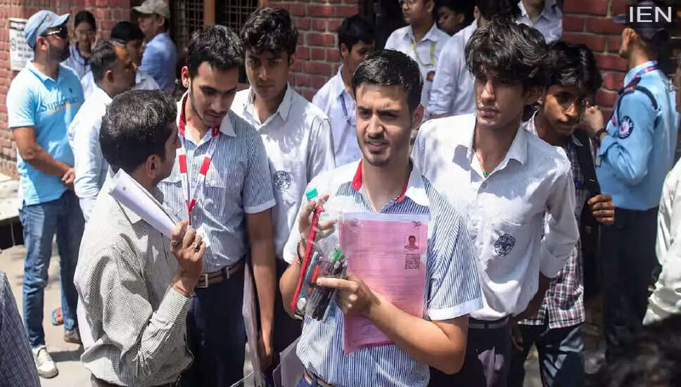 हरियाणा आईटीआई प्रवेश 2026: आवेदन प्रक्रिया शुरू