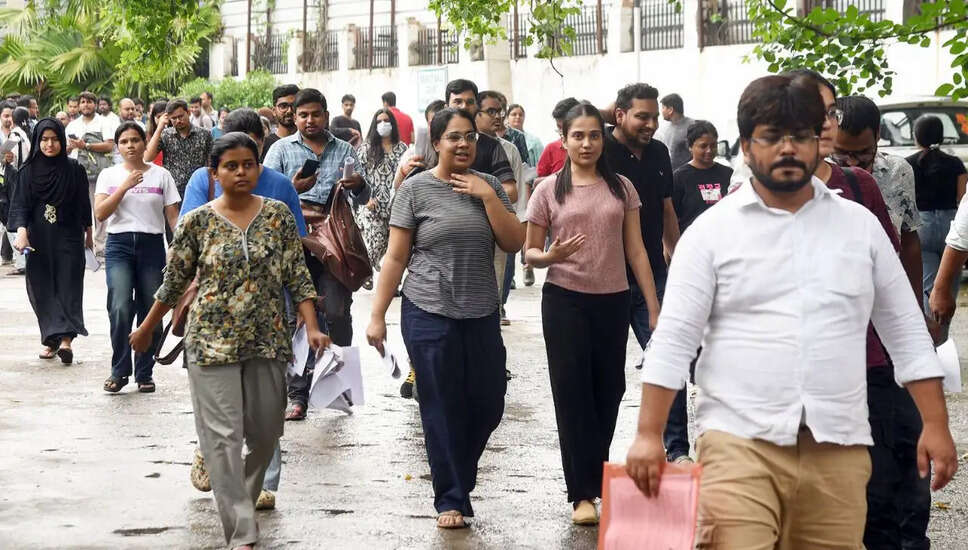 UPSC CSE 2024: IPS रिक्तियों में कमी, जानें कैडर-वार वितरण