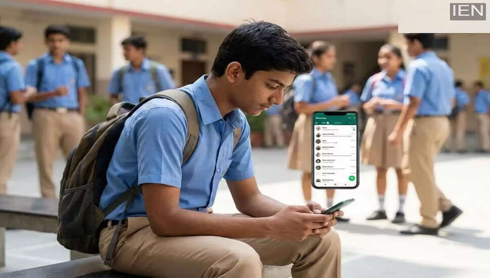 NCERT ने लॉन्च किया आधिकारिक WhatsApp चैनल, शिक्षा में डिजिटल क्रांति को बढ़ावा