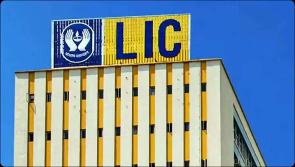 LIC AAO Prelims परीक्षा परिणाम घोषित: 7,760 उम्मीदवार सफल