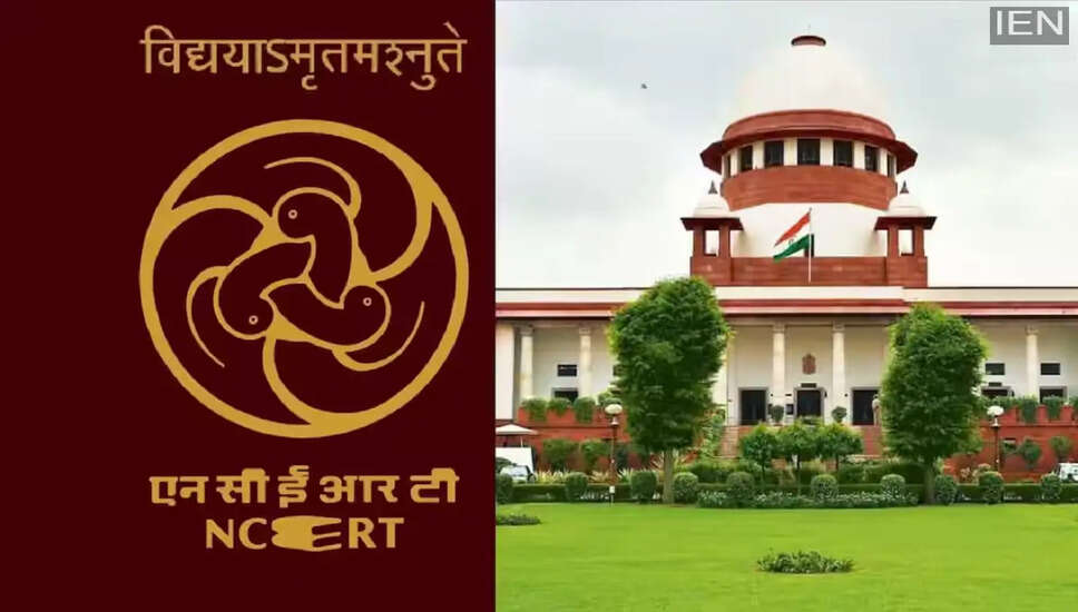 NCERT की किताब पर विवाद: न्यायपालिका पर आपत्तिजनक सामग्री के लिए सार्वजनिक माफी