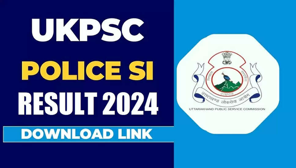 UKPSC सब इंस्पेक्टर SI परिणाम 2025 की घोषणा