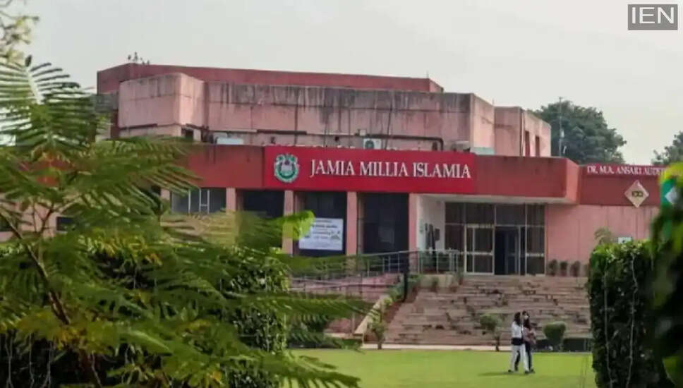 Jamia Millia Islamia PhD प्रवेश के लिए आवेदन प्रक्रिया की घोषणा