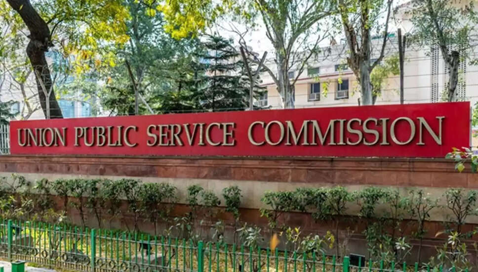 UPSC CSE 2026: नई नियमों के साथ कम हुईं पदों की संख्या