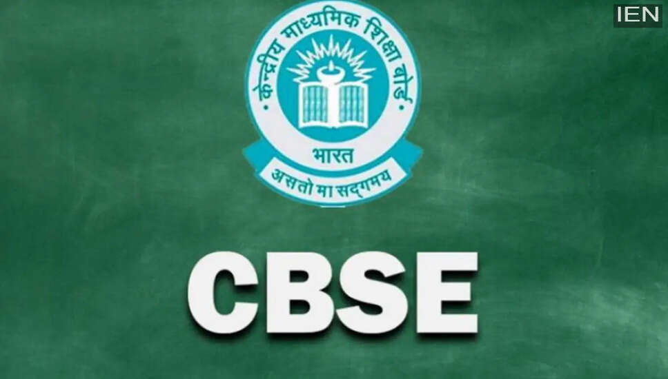 दिल्ली पुलिस की IFSO इकाई CBSE पोर्टल पर साइबर हमले की जांच करेगी