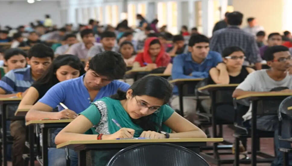 NEET-UG परीक्षा के लिए टेलीग्राम पर अस्थायी प्रतिबंध