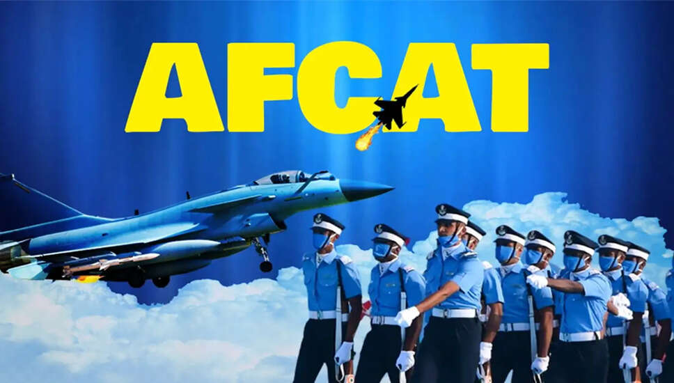 AFCAT 2 2025 परिणाम: भारतीय वायु सेना ने जारी की मेरिट सूची